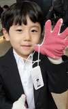 Park Jae-jun