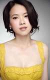 Bowie Tsang