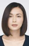 Kyoko Hasegawa