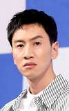 Lee Kwang-soo