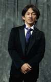 Kenji Tanigaki