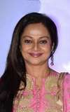 Zarina Wahab