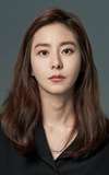 Uee 