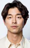 Gong Yoo