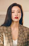Joy 