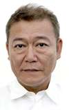 Jun Kunimura