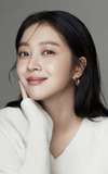 Jo Bo-ah