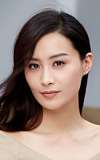 Fala Chen