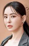 Lee Da-hee