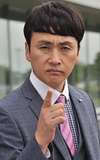 Kazuya Kojima