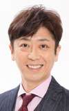 Goto Terumoto