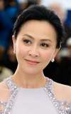 Carina Lau