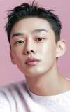 Yoo Ah-in