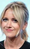 Meredith Hagner