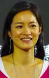 Janet Hsieh