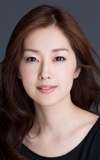 Yûko Fueki