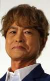 Tōru Furuya