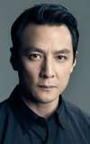 Daniel Wu