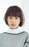 Kurumi Shimizu