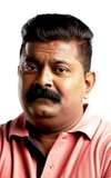 Mysskin 