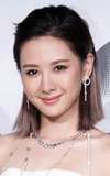Amber An