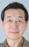 Eiji Yoshitomi