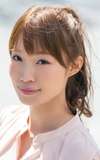 Ayaka Shimizu