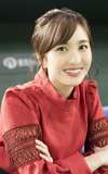 Kanako Momota
