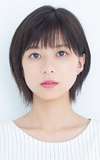 Kyoko Yoshine