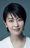 Takako Matsu