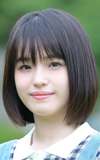 Hana Toyoshima