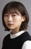 Sairi Itoh
