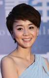 Wang Yinan