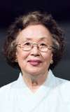 Na Moon-hee