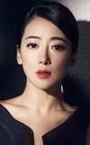 Chen Zihan