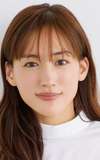 Haruka Ayase