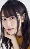 Yui Ogura