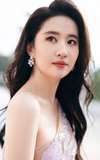 Liu Yifei