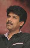 Bala 