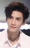 Luo Yunxi
