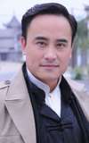 Yu Shi