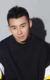 Gong Ze Xu