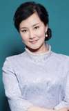 Qin Yue