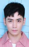 Yang Lin