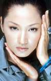 Qu Ying