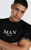 Nathan Soan Mingomezulu