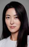 Min Young