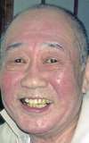 Yuzuru Fujimoto