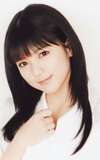 Erina Mano