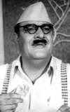 Rajendra Nath